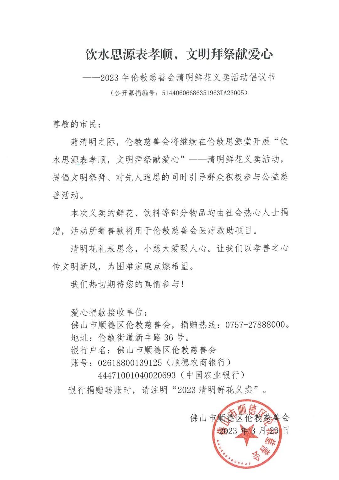 6850ad26b7c89d562192422e599c726e.jpg 6850ad26b7c89d562192422e599c726e.jpg